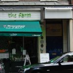 Achado em Dublin: The Farm Restaurant